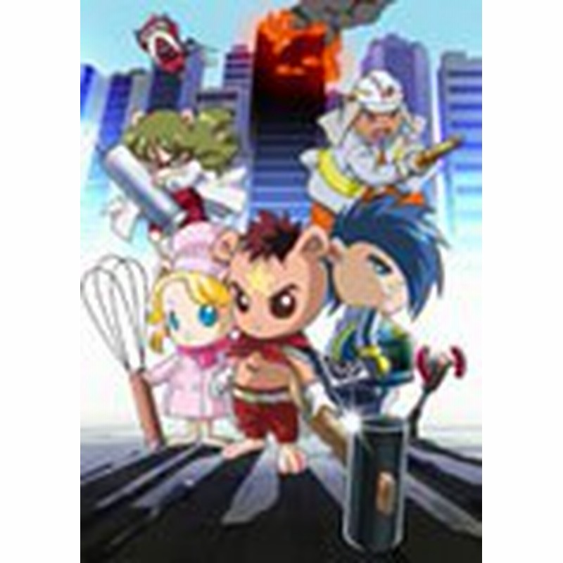 はたらキッズ マイハム組 Vol 4 アニメーション Dvd 返品種別a 通販 Lineポイント最大1 0 Get Lineショッピング