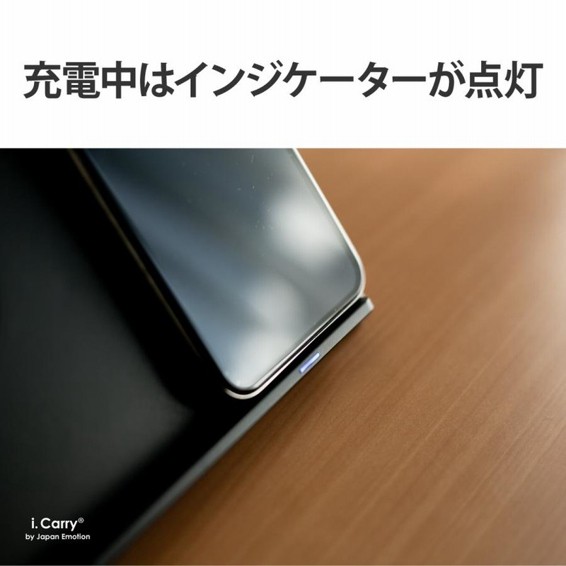 ワイヤレス充電器 iPhone 2台同時 i.Carry iPhone 16 15 14 13