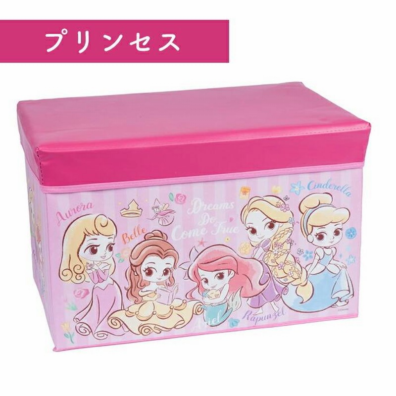 座れる 収納ボックス スヌーピー ディズニー 折りたたみ おもちゃ箱 ストレージbox 箱 大容量 プリンセス Snoopy Disney 折り畳み イス キャラクター 通販 Lineポイント最大0 5 Get Lineショッピング
