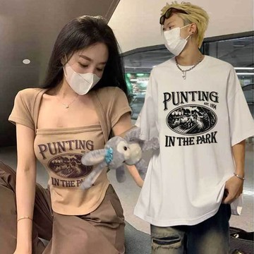 ParrotFashion情侶裝一長一短純欲風辣妹方領短版短袖T恤男女夏季2024新款上衣