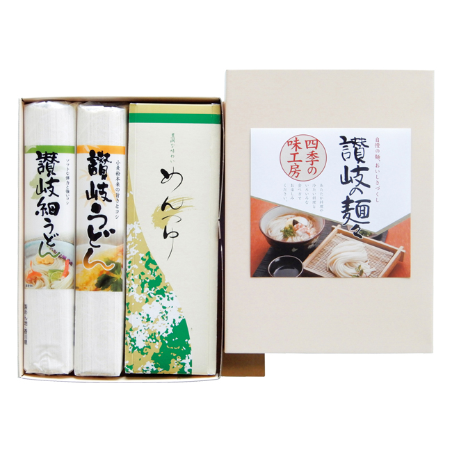 法事引き出物　食品｜30％OFF｜讃岐の麺々　四季の味工房　No.10　※消費税・8％｜粗供養　法事のお返し