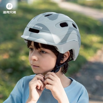 ROCKBROS 洛克兄弟旗艦店 兒童自行車 騎行頭盔 山地公路車 男孩女孩 青少年 輪滑安全帽