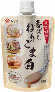 かどや製油 直火焙煎 香ばしねりごま(白) 100g ×5個