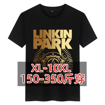 加肥加大新款男式短袖t恤林肯公園周邊寬松大碼純棉上衣夏季衣服