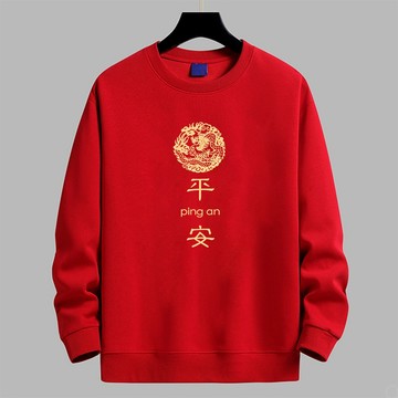 店鋪新品！大學T男 重磅大學T 長袖上衣男 衛衣 長袖T恤 男生上衣 oversize 加絨加厚 寬鬆長袖 復古印花