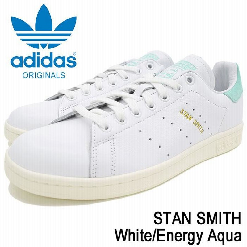 Stan store smith bz0461