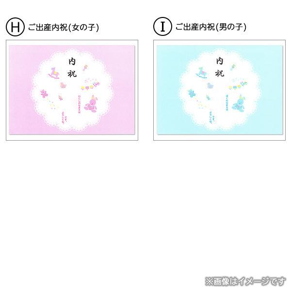 牛肉佃煮詰合せ 浅草今半 産地直送 すきやき ギフト 御挨拶 贈り物 父の日 2023 プレゼント お歳暮 お中元 年末年始