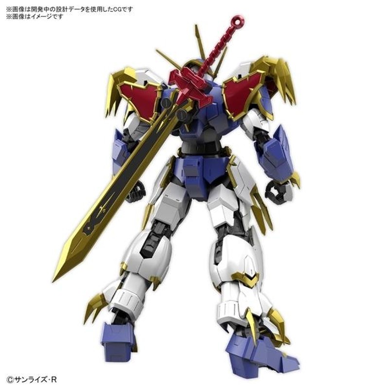 バンダイ HG Amplified IMGN 龍神丸 「魔神英雄伝ワタル」より 