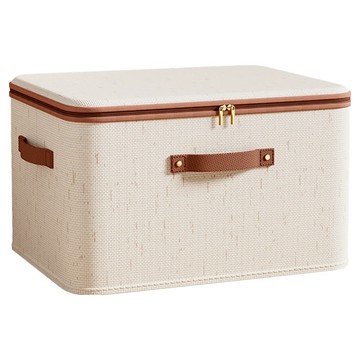 小麥購物 天山棉麻拉鏈帶蓋收納箱 L1468 42L  45 x 35 x 26cm  米白色  1個