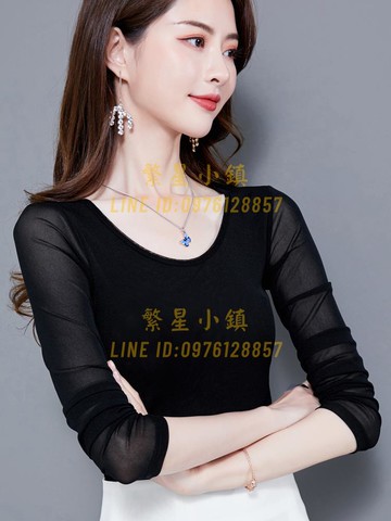 黑色網紗打底衫女內搭秋裝洋氣小衫紗衣長袖t恤蕾絲上衣