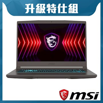 MSI微星 Thin A15 B7VE-031TW 15.6吋電競特仕筆電(Ryzen 5 7535HS/32G/2TB SSD/RTX4050-6G/Win11)