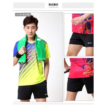 透氣衣服速干羽毛球服裙褲男女褲男短褲男款運動裙子褲子套裝訓練