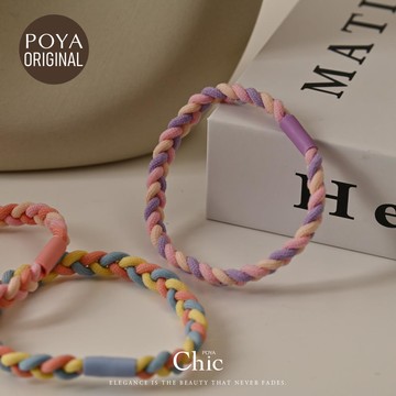 POYA CHIC陽光O束6入-陽光粉色系