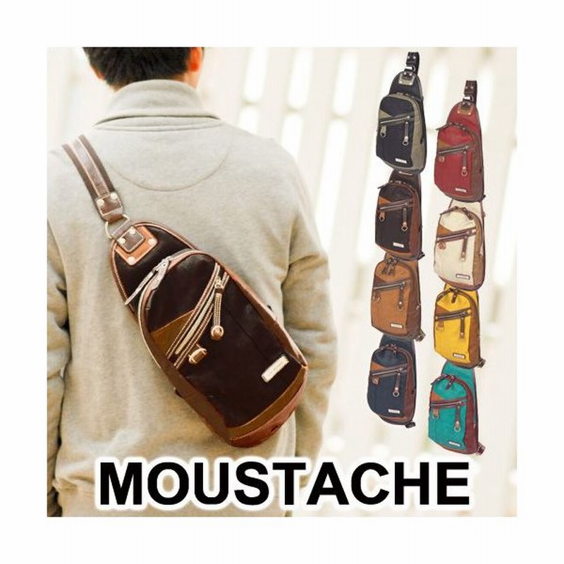 最大p 21 ボディバッグ メンズ ボディバック ワンショルダーバッグ ショルダーバッグ 斜め掛け 斜めがけ メンズバッグ ショルダー Vhw5530 通販 Lineポイント最大0 5 Get Lineショッピング