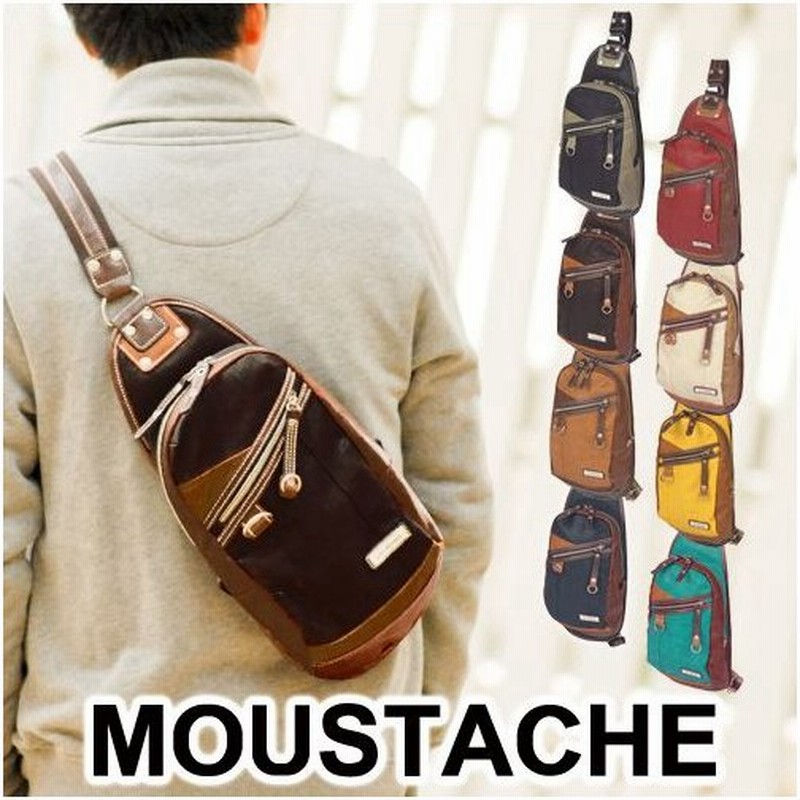 ボディバッグ メンズ ボディバック ワンショルダーバッグ ショルダーバッグ 斜め掛け 斜めがけ メンズバッグ ショルダー Vhw5530 通販 Lineポイント最大0 5 Get Lineショッピング