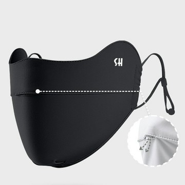 【巴黎精品】現貨+預購 防曬面罩防風口罩機能單車-護眼角女配件7色a1fk1