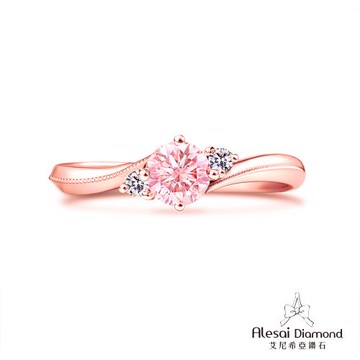 Alesai 艾尼希亞鑽石 粉紅鑽石 30分 14K 玫瑰金 鑽戒 培育鑽石 (3EX 車工 粉鑽 FANCY VIVID PINK)