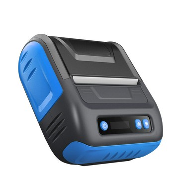 美恒通P29L便攜式藍牙熱敏條碼吊牌打印機標簽超市煙草服裝收銀【北歐家居生活】