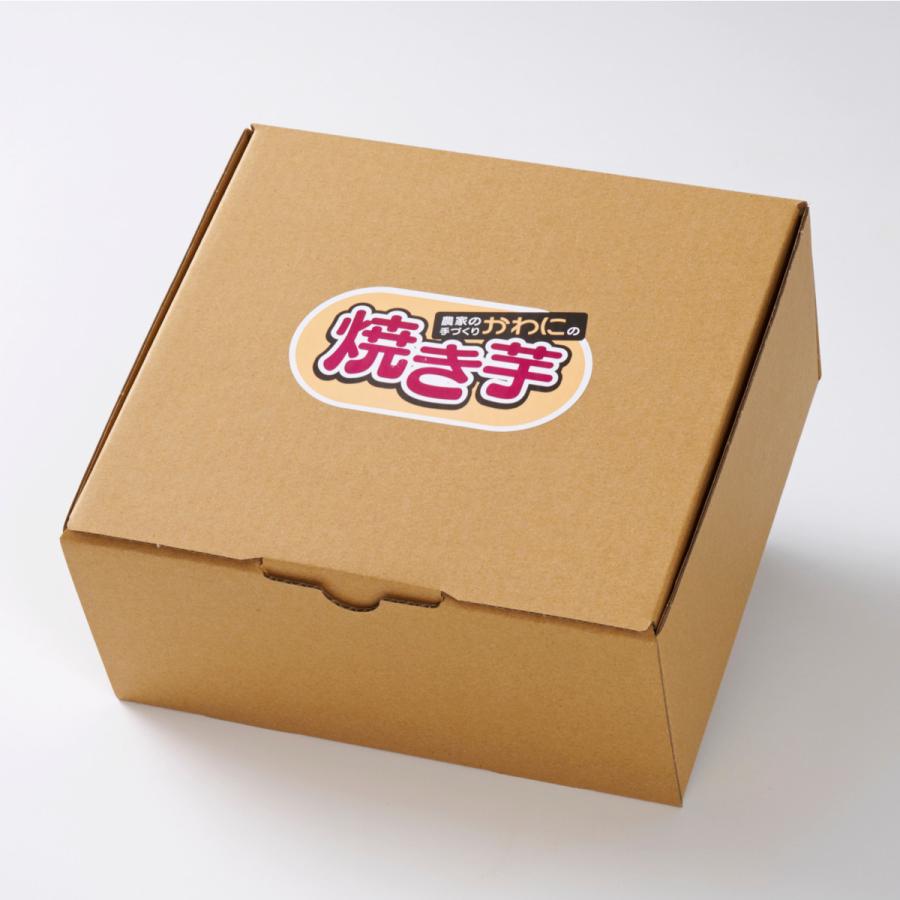 五郎島金時芋　焼き芋のお試しセット（焼き芋おじさん：300g×3袋、スイーツの素：500g×2袋）石川県金沢市から産地直送でお届け