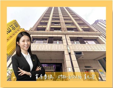 小資成家⭐高鐵商圈【郡都線上】靜逸2房️｜高雄市左營區文川路