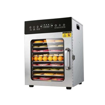 ❤台灣保固❤220V水果烘乾機 食品家用無谷蘑類乾果藥材 蔬菜水果商用風乾機 幹果機 商用幹魚風幹肉幹果機 利南通家俱