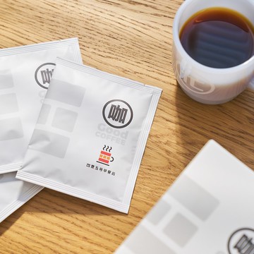四食五号早餐店-咖好-good coffee 手沖 濾掛耳咖啡 五種風味