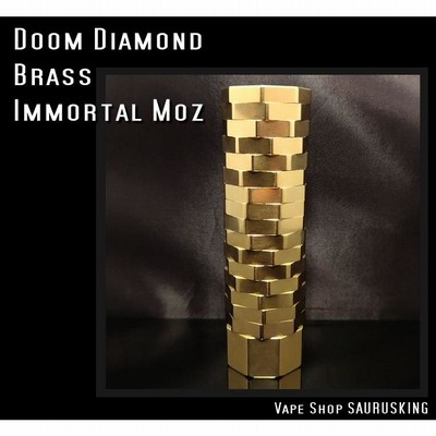 Doom Diamond by Immortal Modz color:Brass / イモータルモッズ