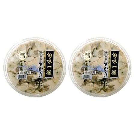 ふるさと納税 牡蠣  2024年先行予約 牡蠣むき身 300g×2パック（合計600g） 山銀商店 瀬戸内海虫明湾産 岡山県瀬戸内市