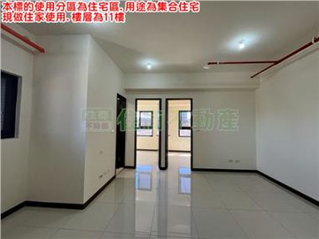 板橋永康芬揚景觀兩房車位｜新北市板橋區縣民大道三段