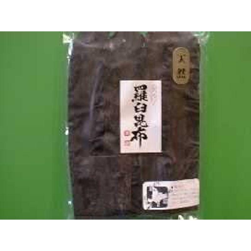 天然羅臼昆布200g(出し昆布)