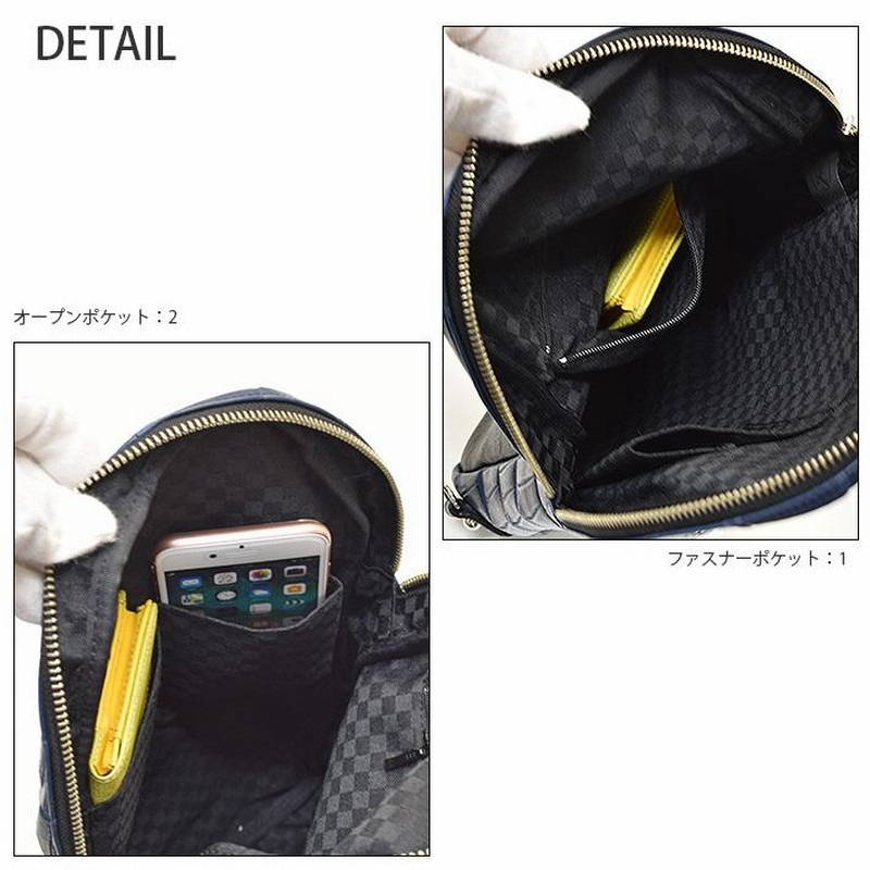 新品 クロコダイル サドルバッグ ミニリュック マット メンズ 黒