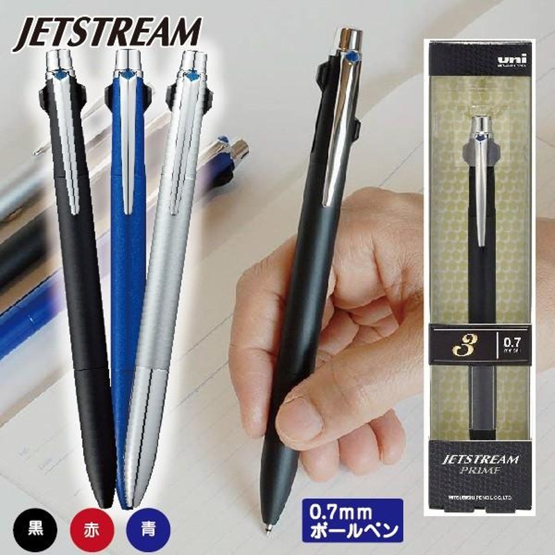 三菱鉛筆　jetstream prime 中央大学　新品未使用