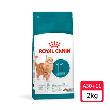 【原廠正貨】法國皇家 老齡貓11+歲 A30+11 2KG