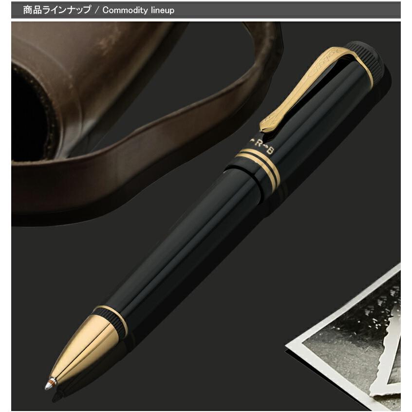 Kaweco カヴェコ DIA マルチペン ブラックGT ブラック