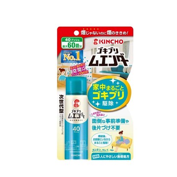 日本金鳥 魔緣斷 噴一下蚊蠅蟑螞噴霧40回*1入_廠商直送