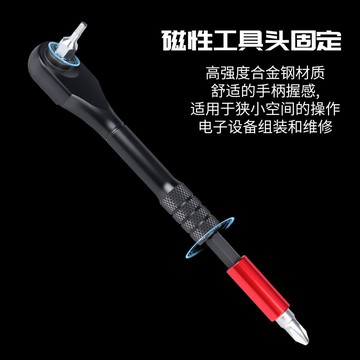 💥下殺價💥 TEKY便攜式修車工具組合 棘輪扳手組合 自行車維修調試工具