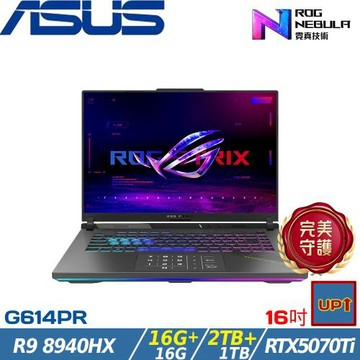 (規格升級)ASUS Strix G 16吋筆電 R9 8940HX/32G/3TB/RTX5070Ti/G614PR-0074C8940HX-NBL