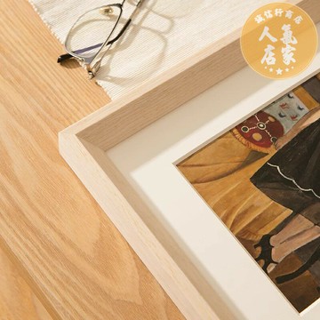 實木相框 相框 實木大相框掛牆A3營業執照4K素描裝裱畫框外框拼圖框客製化任意尺寸