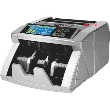 Life 徠福 NO.1311 最新型台幣.人民幣商務用點驗鈔機