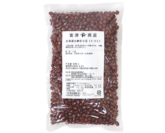 北海道産 大納言小豆（トヨミ）   500g