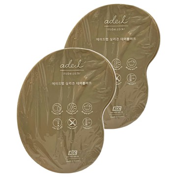 ade.l 腰果造型矽膠餐墊  328 x 217 x 1.2mm  米白色  2個