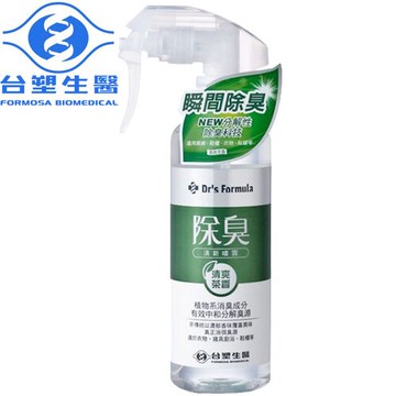 台塑生醫 Dr's Formula 除臭清新噴霧 清爽茶香 255g〔網購家〕