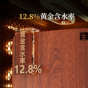 【工廠直銷 可打統編】正宗花梨木【整切】實木菜板切菜板雙面家用搟麵板加厚砧板案板