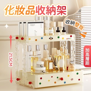 🔥隔日到 秒發🔥化妝品收納架 廚房置物架 浴室收納架 厨房收納架  調料收納架 水杯收納架 瓶罐收納架 多功能收納架