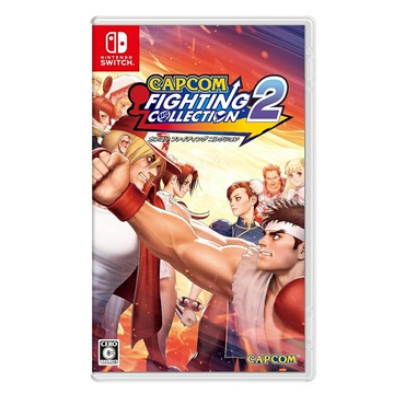 【AS電玩】 NS Switch Capcom Fighting Collection 2 日英文版