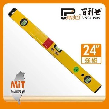 百利世 Panrico 24吋鋁合金專業級螢光水泡水平尺 FM881243