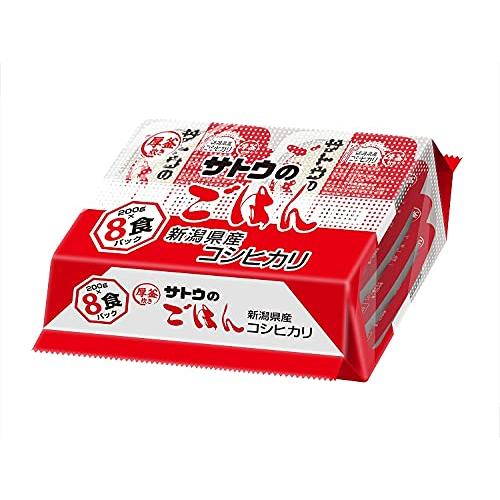 サトウ食品 サトウのごはん 新潟県産コシヒカリ 200g×8食パック