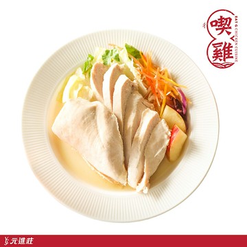 【喫雞】PuLi酒香嫩雞胸 100g/份│元進莊美食購