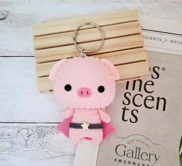 豬豬超人~吊飾/鑰匙圈/包包吊飾/禮品小物