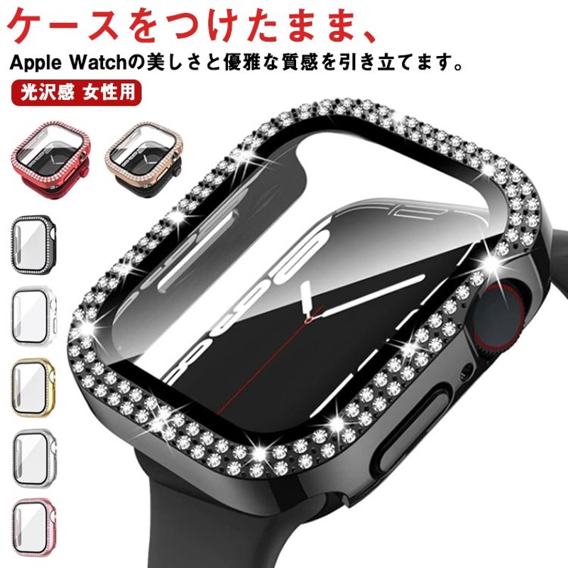 38mm AppleWatch カバー 画面保護 保護カバー - その他